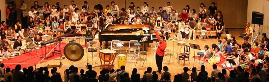 TAKEFU INTERNATIONAL MUSIC FESTIVAL